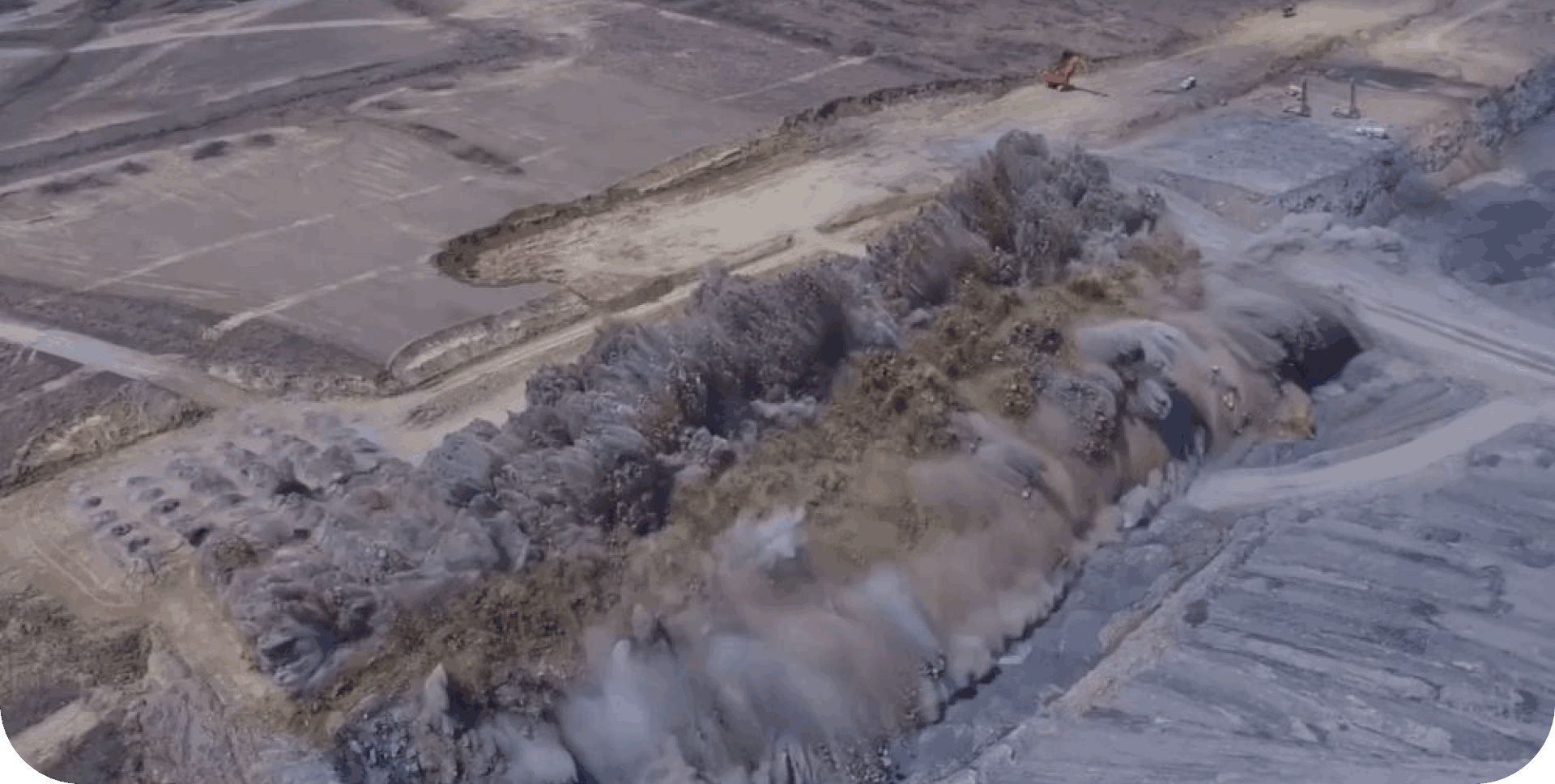 SOHAR International Explosives Company LLC